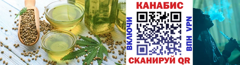 Canna-Cookies конопля  Ак-Довурак 