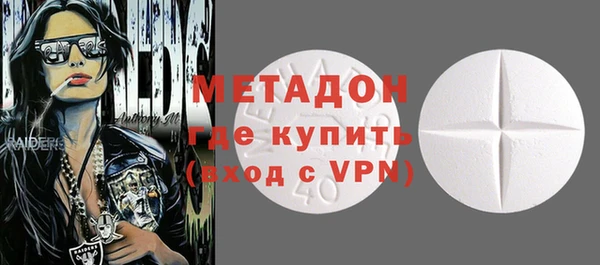 амф Алзамай