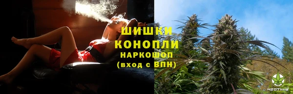 ALPHA-PVP Алексеевка