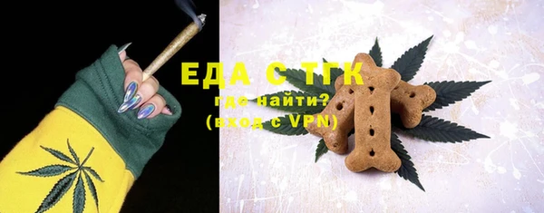 меф Алексин