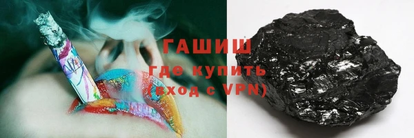 прущий лед Липки