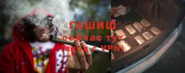 скорость mdpv Абинск