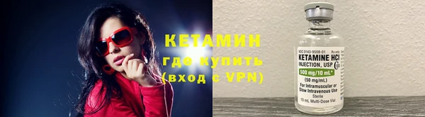 меф Алексин