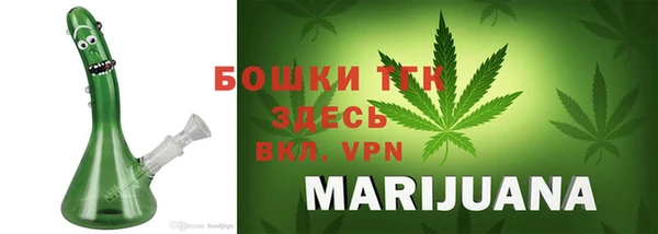 скорость mdpv Абинск
