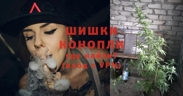 мет Абдулино