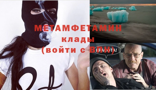 героин Лихославль