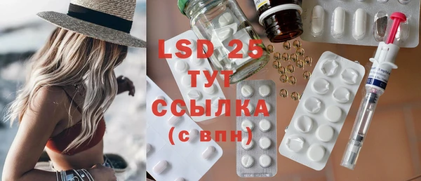 героин Лихославль