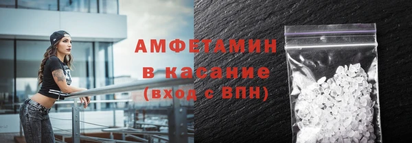 амф Алзамай