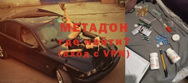 меф Алексин