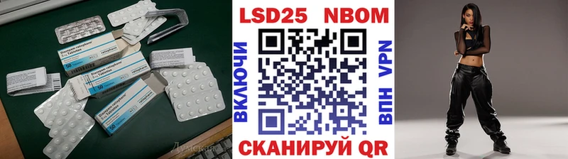 Лсд 25 экстази ecstasy  где продают наркотики  Ак-Довурак 